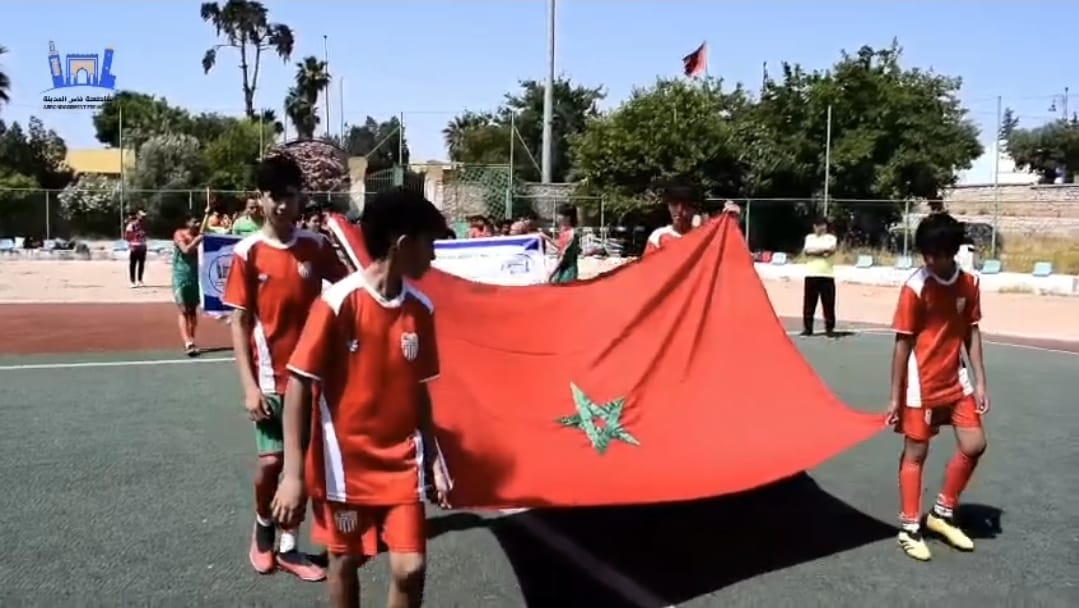 دوري الأمير مولاي الحسن 